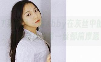 GIRLT果团网 – 甜Abby在灰丝中的瞬移：将原图里的每一丝都揣摩透