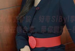 MFStar模范学院 – 好奇SiByl李思宁的日常在线合集，带你微观一秒