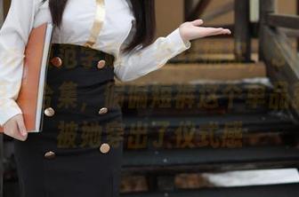 MFStar模范学院 – 在线捕捉，SiByl李思宁短裤合集，偏偏短裤这个单品就这样被她穿出了仪式感
