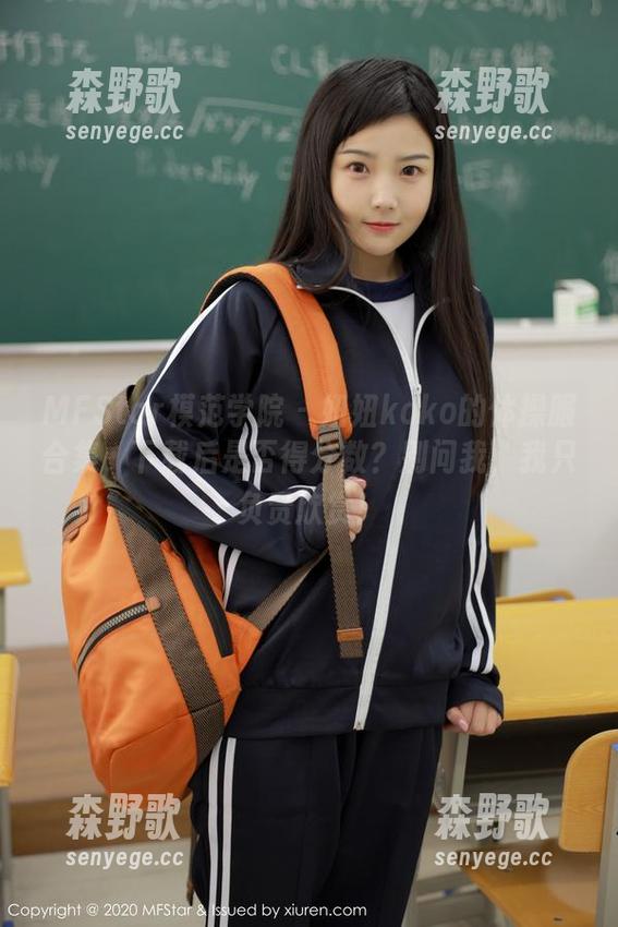 MFStar模范学院 - 妞妞koko的体操服合集，下载后是否得分数？别问我，我只负责欣赏！