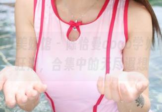 MyGirl美媛馆 – 陈怡曼coco学姐的网盘狂潮，合集中的无尽遐想