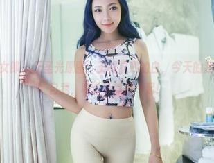 TuiGirl推女郎 – 无圣光原图，王根星熙的白，今天的我也决定放飞自我，和白色靠在一起！
