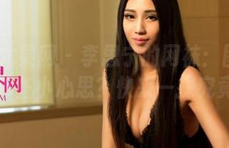 UGirls尤果网 – 李思宁的网袜：图集中藏着哪些小心思？快来一探究竟！