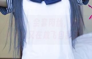 UGirls尤果网 – 全套肉丝，原图出炉——林妃媛又在放飞自我了？