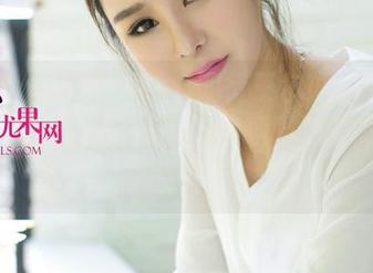 UGirls尤果网 – 衷心期待王尔琳的下一波美图，最新女孩系列，持续吸引媚眼的节奏太强了。