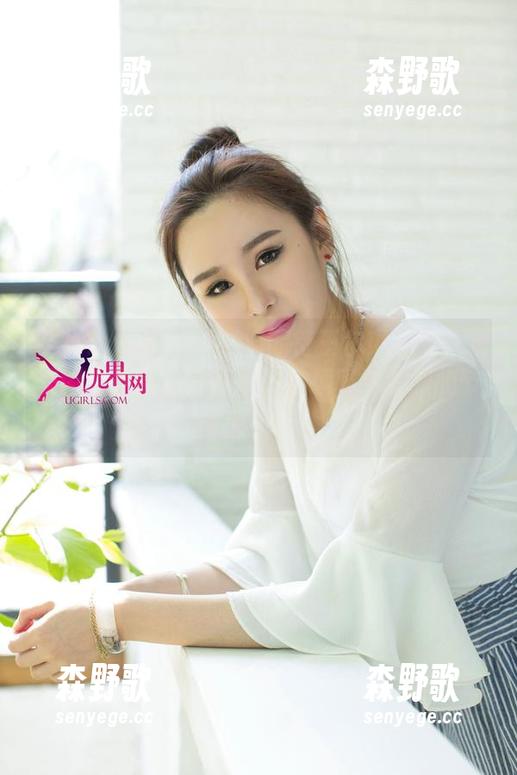 UGirls尤果网-王尔琳 UGirls尤果网 - 衷心期待王尔琳的下一波美图,最新女孩系列,持续吸引媚眼的节奏太强了。