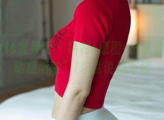 UGirls尤果网 – 福利+原图=田慕儿的“动感脂肪”!你说说值不值