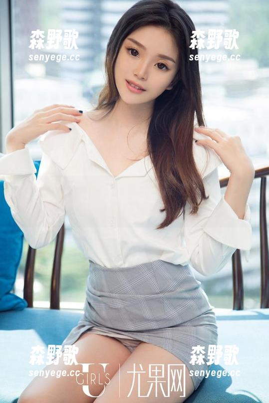 UGirls尤果网 - 颜爱泽最新力作，粉色让人想舔屏吗？