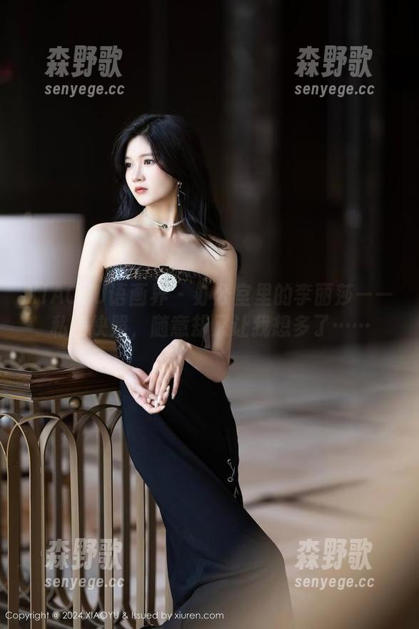 XIAOYU语画界 - 办公室里的李丽莎——私房快照，随意却又让我想多了……