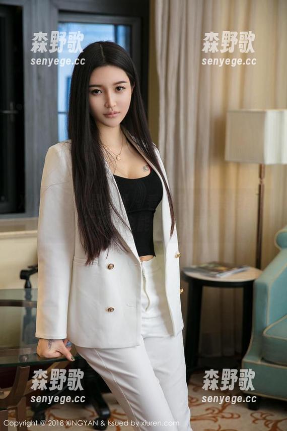 XINGYAN星颜社-唐思琪 XINGYAN星颜社 - 看唐思琪的美足图册,不花钱也能偷得美丽!