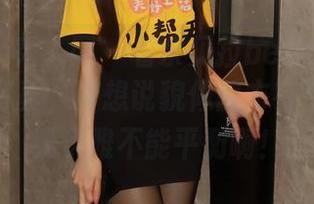 Xiuren秀人网 – 看余贝拉bella的全套连衣裙写真，真想说貌似前方有个护栏，要优雅不能平衡啊！