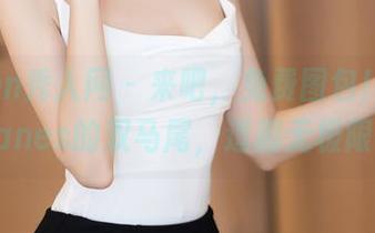 Xiuren秀人网 – 来吧，免费图包！卓君Jeanes的双马尾，逗趣无极限！