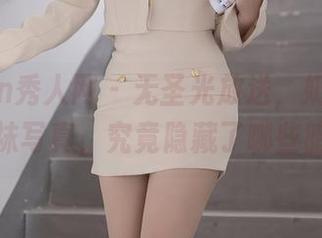 Xiuren秀人网 – 无圣光放送，奶芙乔乔的丝袜写真，究竟隐藏了哪些暗示？