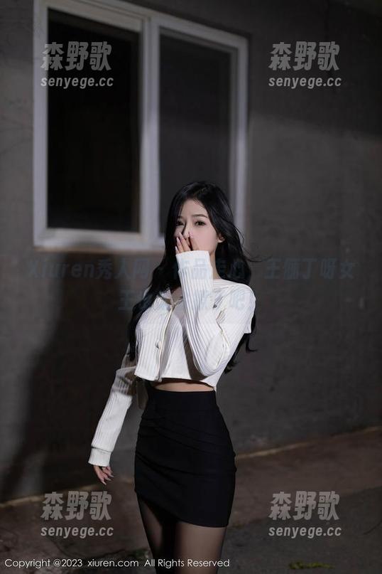 Xiuren秀人网 - 作品走心，王俪丁呀女王也太会撩了吧！