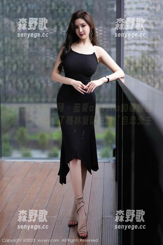 Xiuren秀人网 - 蓝夏akasha的最新自拍，不小心成了格林童话中的‘自恋公主’！