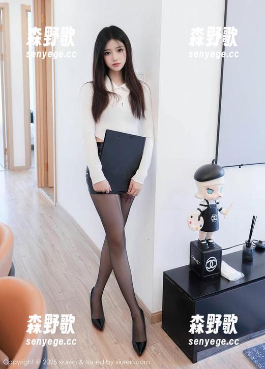 Xiuren秀人网 - 不花一分钱的图册，蛋蛋宝还穿上了丝袜，哈哈！