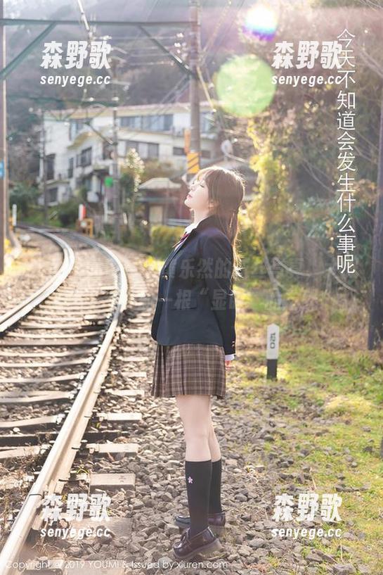 YouMi尤蜜荟 - 黄乐然的灰丝写真，大概是我人生中的一根“显眼”的主线！