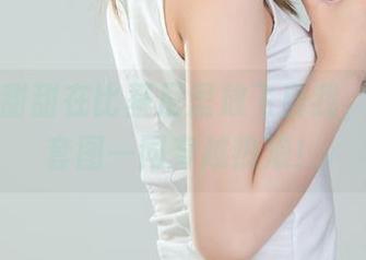 丽柜 – 甜甜在比基尼里放飞自我，原图和套图一同穿越热浪！