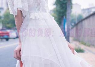 当图库遇上你的负卿：姐姐的那些滋味