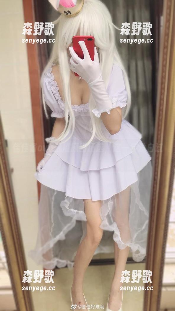 佳佳酱ovo 佳佳酱ovo魅魔原图精选,这一年没白过!