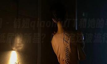 微密圈 – 俏妞qiaoniuTT和她的毛衣，壁纸届的新星？！锁定这波流行！