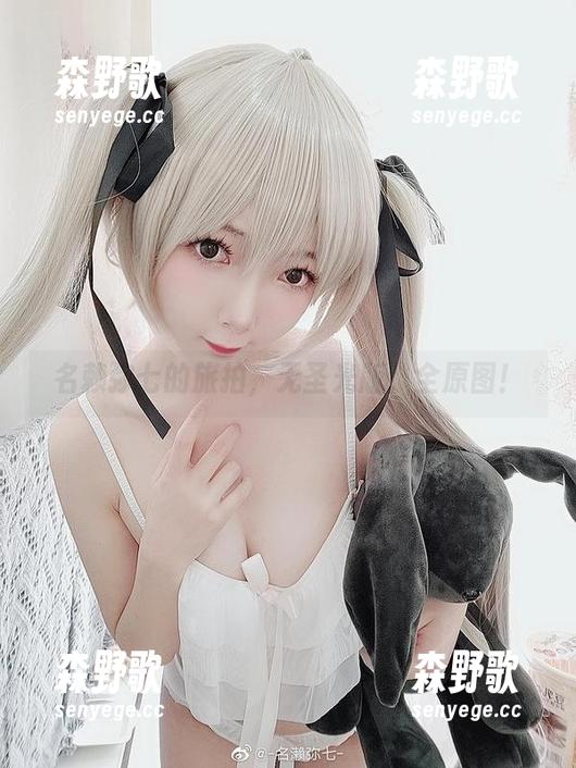 名赖弥七的旅拍，无圣光版：全原图！