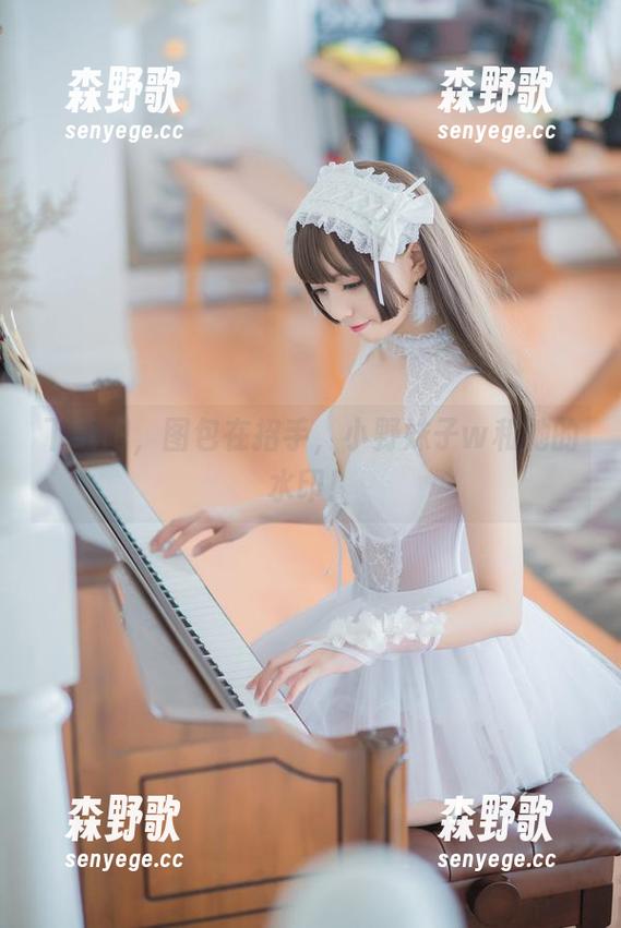 小野妹子w 下载吧,图包在招手,小野妹子w和她的水印!