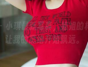 尤果网 – 小琪最新写真，姐姐的样子竟然让我的思绪开始飘远。