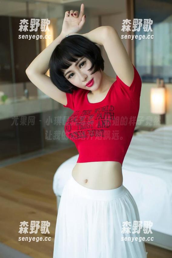 尤果网 - 小琪最新写真，姐姐的样子竟然让我的思绪开始飘远。