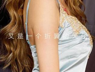 尤果网 – 混乱中的心仪：吊带私房趣事合集