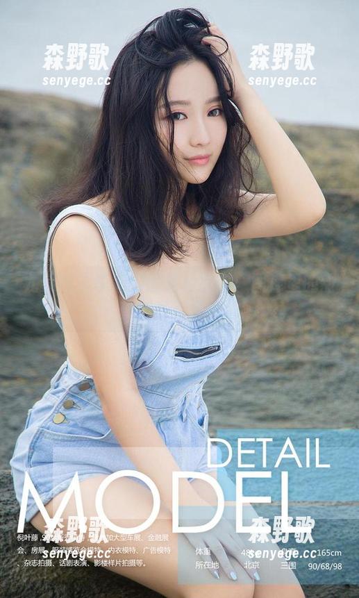 尤果网-李莉莉 尤果网 - 李莉莉的粉色宇宙:图库里的甜蜜资源百宝箱!