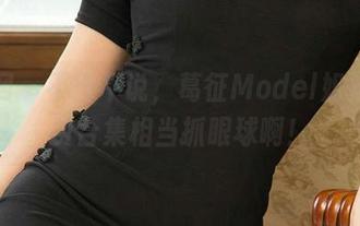 尤果网 – 不得不说，葛征Model姐姐的免费合集相当抓眼球啊！