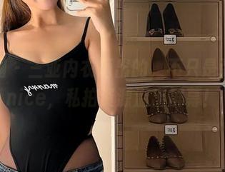 微密圈 – 三亚内衣晒出的，不只是张思允nice，私拍资源溢出屏幕！