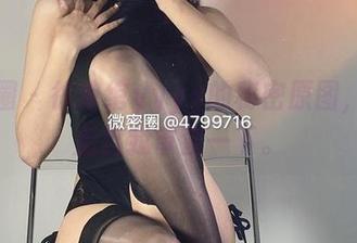 微密圈 – 徐绾绾yyyy的秘密原图，下载后自我审查一下。