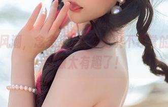 棉袜新风潮，念念_D带你见识不寻常的美图，资源太有趣了！