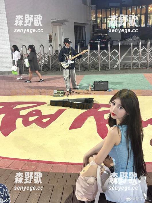 怡子yiii 想不想拥有怡子yiii的职业装?免费资源等着你来pick!