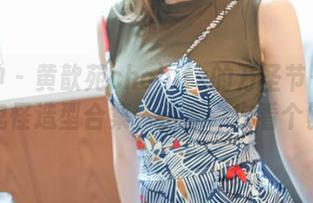 推女神 – 黄歆苑chobits的万圣节——各种鬼怪造型合集，资源一次看个够！