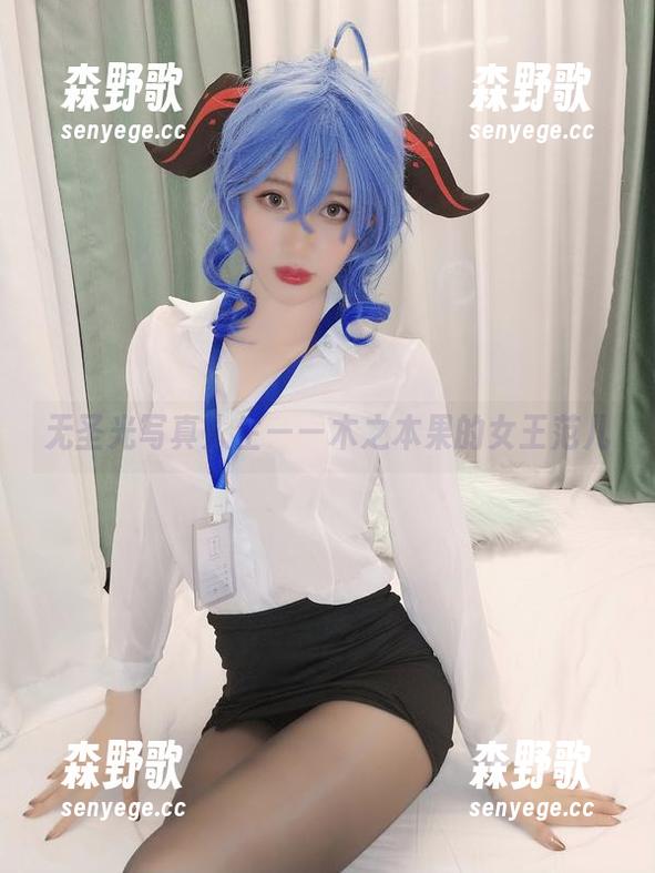 木之本果 无圣光写真人生——木之本果的女王范儿