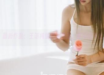 果团网 – 最新作品：王语纯的制服魔法，背布的不止是工作！