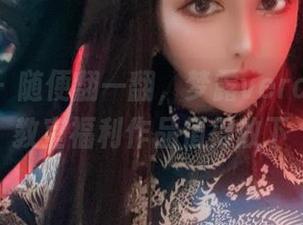 微密圈 – 随便翻一翻，梦露veronica的教室福利作品值得收下