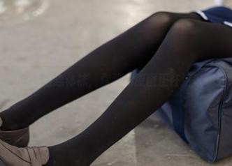 森萝财团的黑丝连体袜，你要的原图正在这等你下载哦～