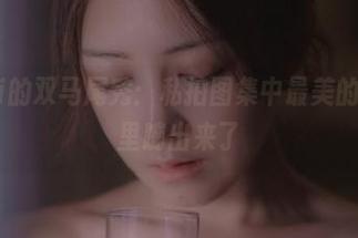 樱晚gigi的双马尾秀：私拍图集中最美的瞬间在这里蹦出来了