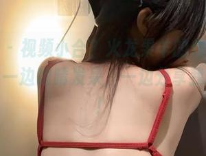 微密圈 – 视频小合？火龙果羊的作品里，搞得我一边眼睛发呆，一边分享我的想法！