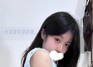 微密圈 – 火龙果羊穿红裙，写真集中没几张能保持冷静的资源。