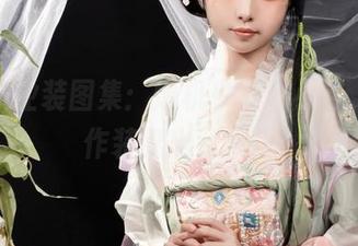更新职业装图集：爆机少女喵小吉，把工作装穿出我本色