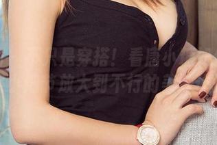爱尤物 – 不只是穿搭！看唐小糖如何用棉袜将小细节放大到不行的美妙体验。