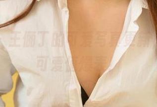 爱尤物 – 王俪丁的可爱写真更新，预警：可爱值爆表！