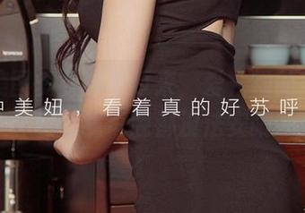 私房美图多到数不过来，爱尤物的宝贝晚安让我每晚都没法安眠