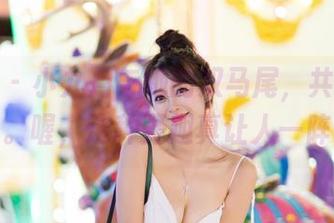 爱蜜社 – 小九月与她的双马尾，共舞于原图之中。喔，这种野趣真让人一阵艳羡！