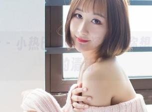 爱蜜社 – 小热巴的裸足资源，你想象不到的清新